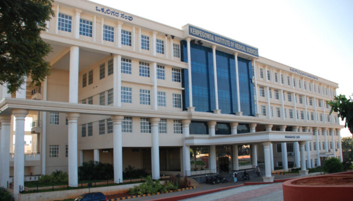 Kempegowda Institute of Medical Sciences